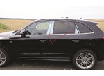 Молдинги дверных стоек . купить в Минске