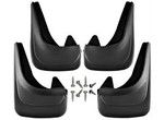 Брызговики  HYNDAI IX35 2010 купить в Минске