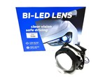 Bi-LED модуль 3″ SUNRISE X7 12-24V купить в Минске