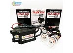Ксенон комплект СТАНДАРТ DAXEN DC 2 лампы, 2 блока розжига.  купить в Минске