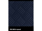 Автолин. Линолеум Линолиум автомобильный.  Напольное покрытие. На пол. На автомобиль купить в Минске