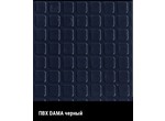 Автолин. Линолеум Линолиум автомобильный.  Напольное покрытие. На пол. На автомобиль купить в Минске
