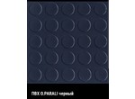 Автолин. Линолеум Линолиум автомобильный.  Напольное покрытие. На пол. На автомобиль купить в Минске