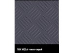 Автолин. Линолеум Линолиум автомобильный.  Напольное покрытие. На пол. На автомобиль купить в Минске